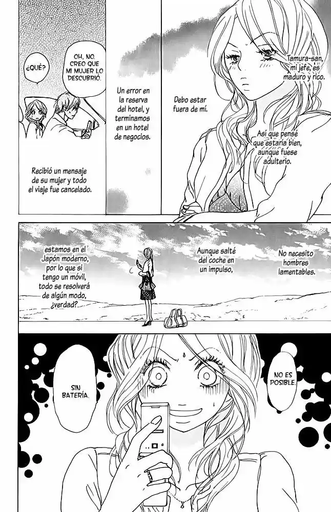 Johyou A Chuujitsu Na Geboku - Capítulo 4 - Página 8 - LectorTMOo