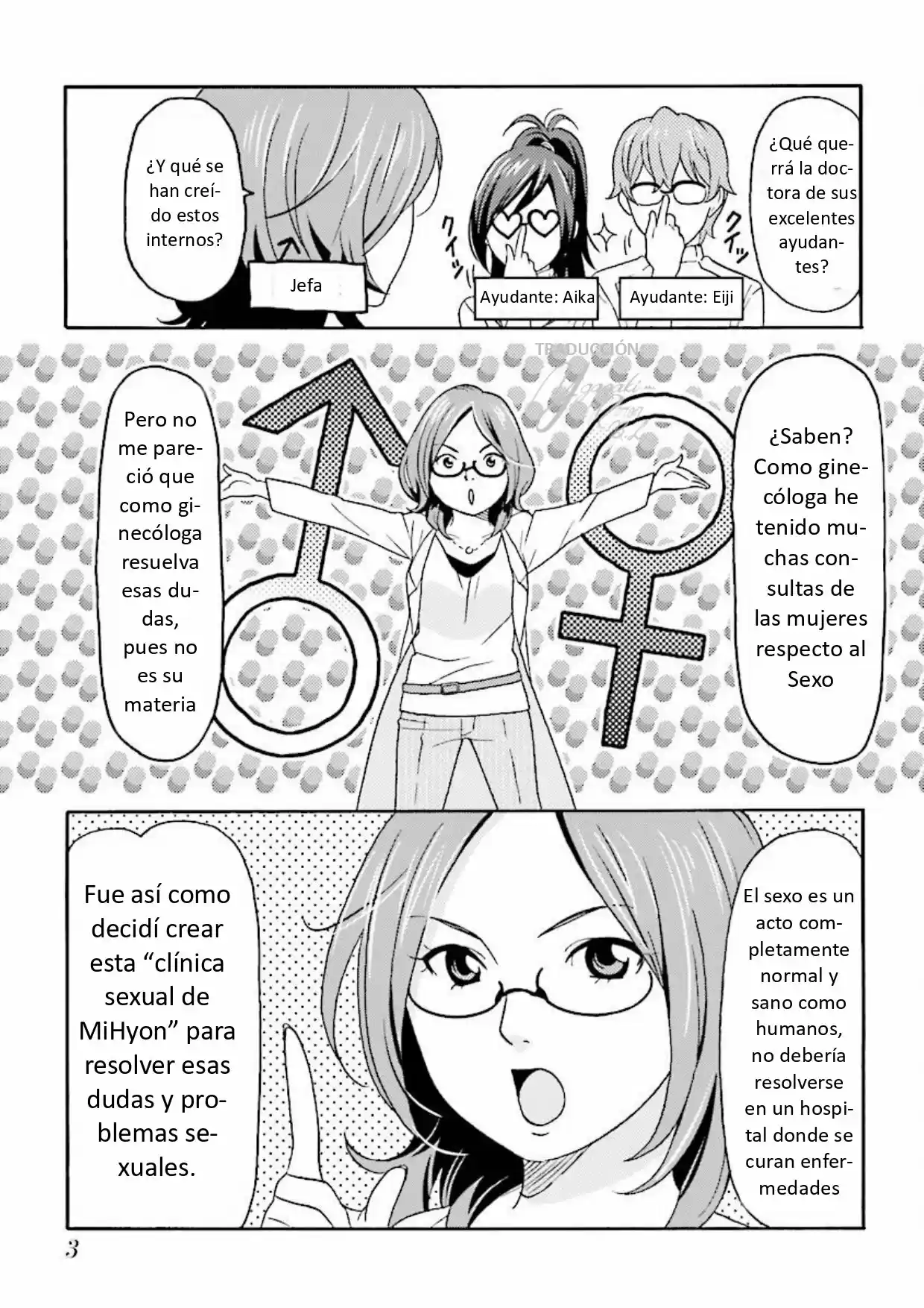 Joi Ga Oshieru Hontoni Kimochi No Ii Sex - Capítulo - Página 5 - LectorTMOo
