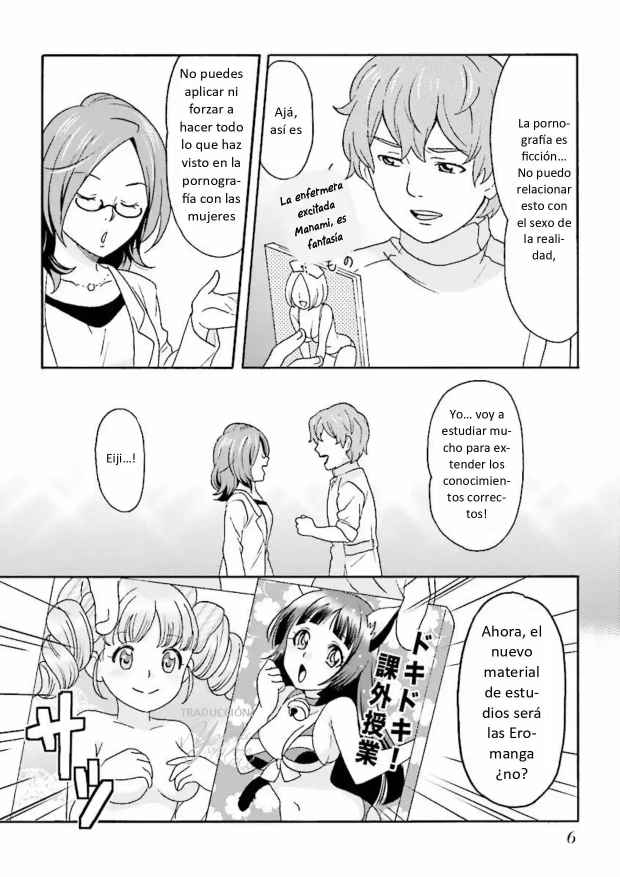 Joi Ga Oshieru Hontoni Kimochi No Ii Sex - Capítulo - Página 8 - LectorTMOo