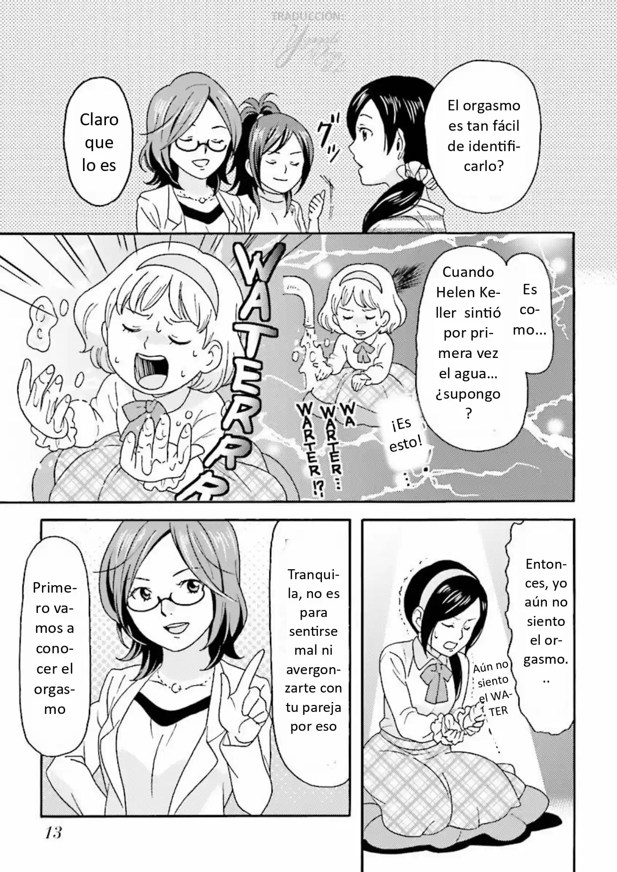 Joi Ga Oshieru Hontoni Kimochi No Ii Sex - Capítulo 1 - Página 5 - LectorTMOo