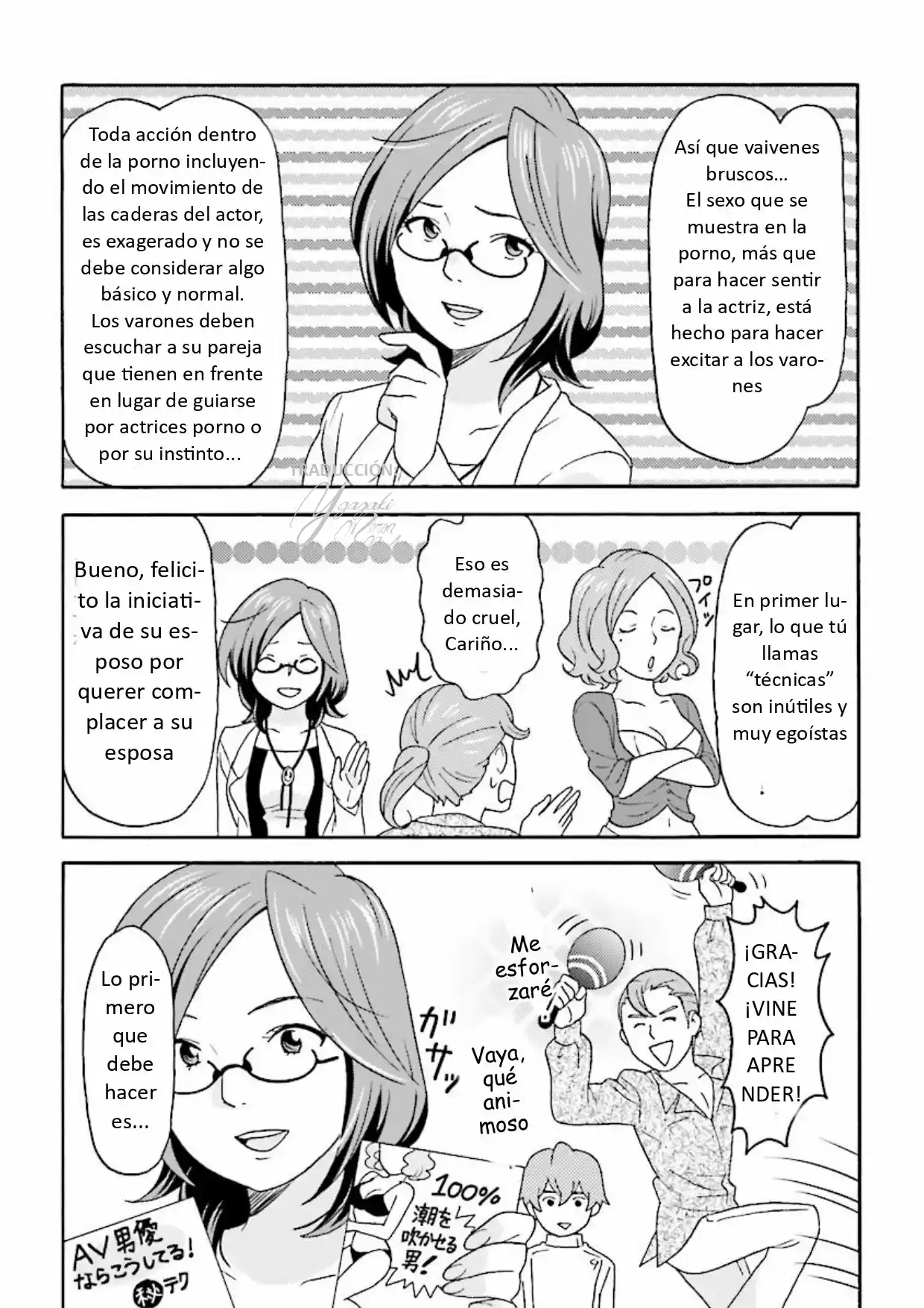 Joi Ga Oshieru Hontoni Kimochi No Ii Sex - Capítulo 3 - Página 4 - LectorTMOo