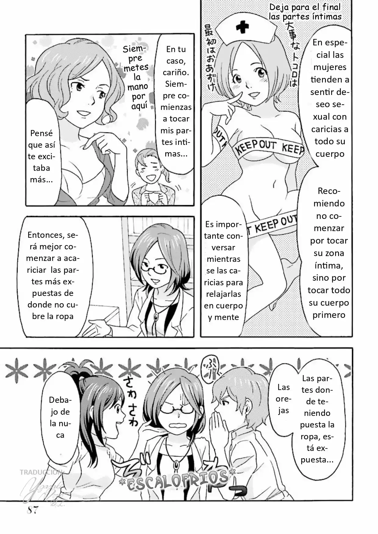 Joi Ga Oshieru Hontoni Kimochi No Ii Sex - Capítulo 3 - Página 7 - LectorTMOo