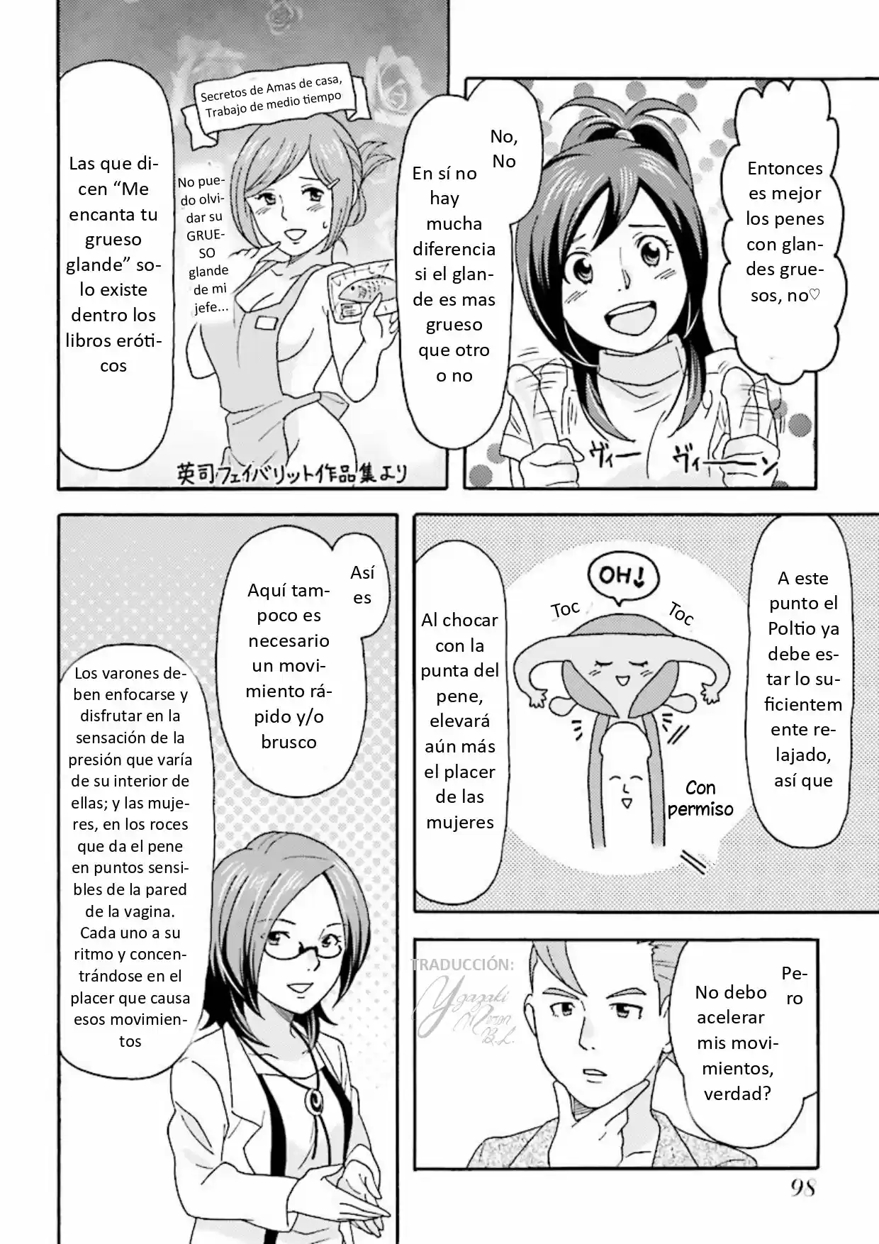 Joi Ga Oshieru Hontoni Kimochi No Ii Sex - Capítulo 3 - Página 18 - LectorTMOo