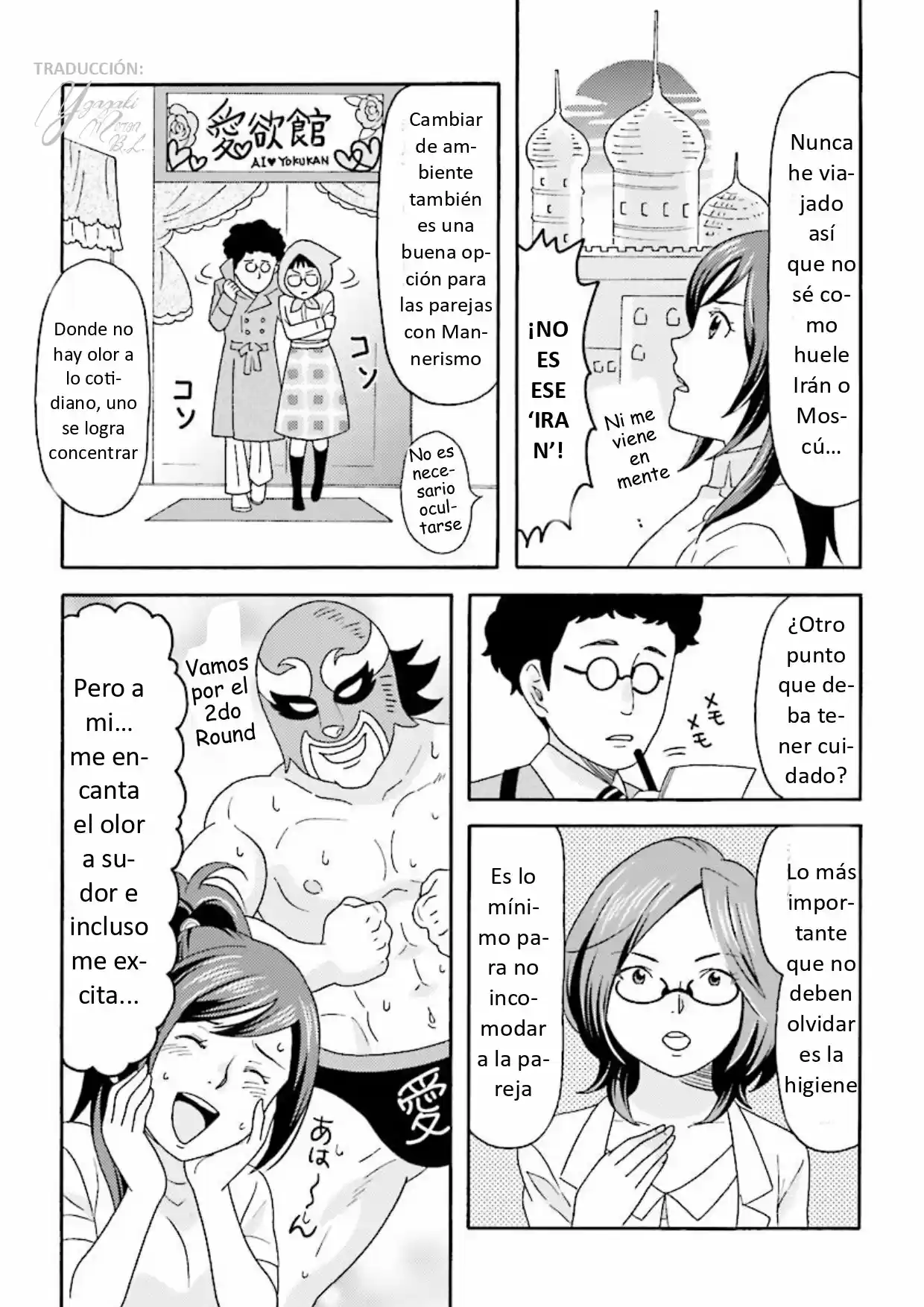Joi Ga Oshieru Hontoni Kimochi No Ii Sex - Capítulo 4 - Página 9 - LectorTMOo