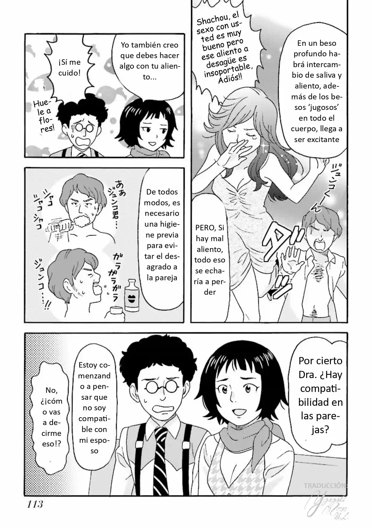 Joi Ga Oshieru Hontoni Kimochi No Ii Sex - Capítulo 4 - Página 11 - LectorTMOo