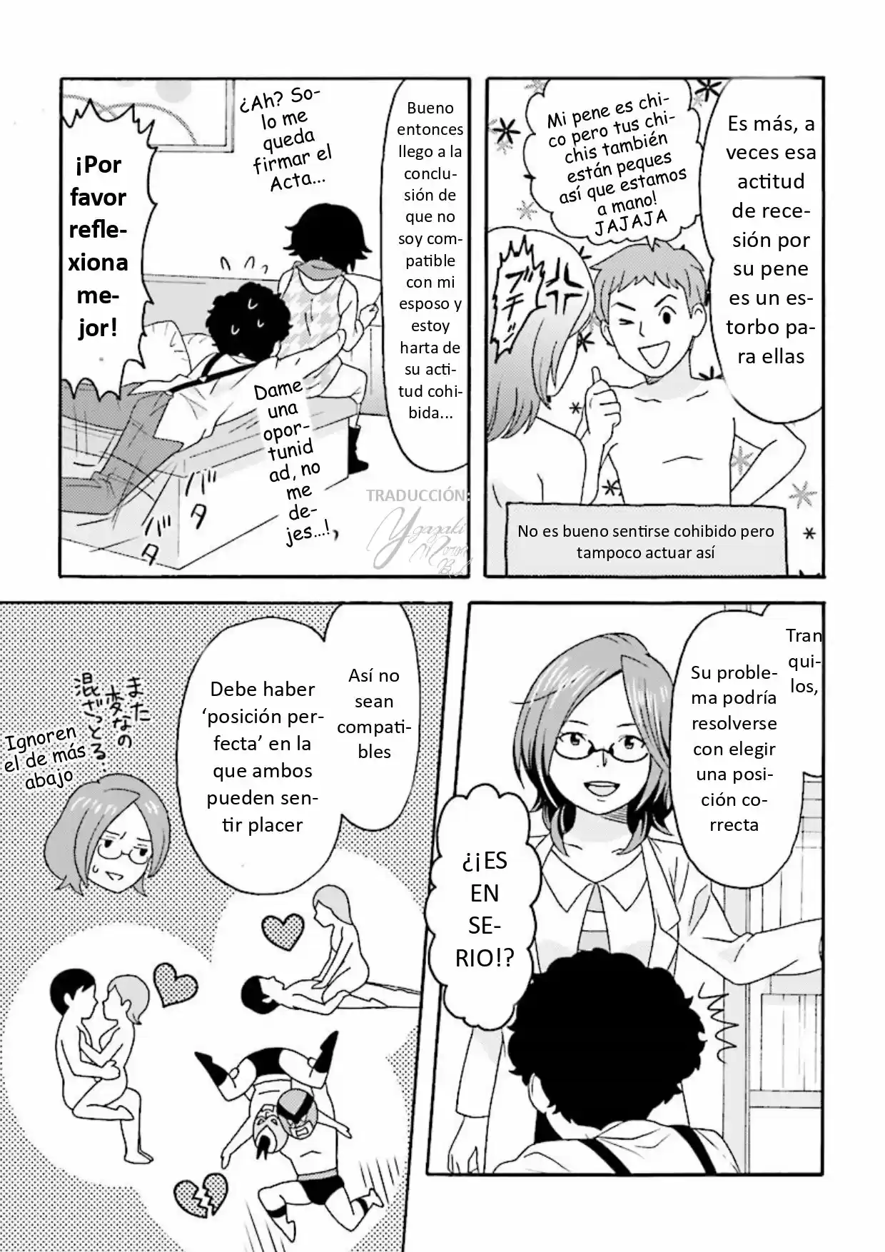 Joi Ga Oshieru Hontoni Kimochi No Ii Sex - Capítulo 4 - Página 15 - LectorTMOo