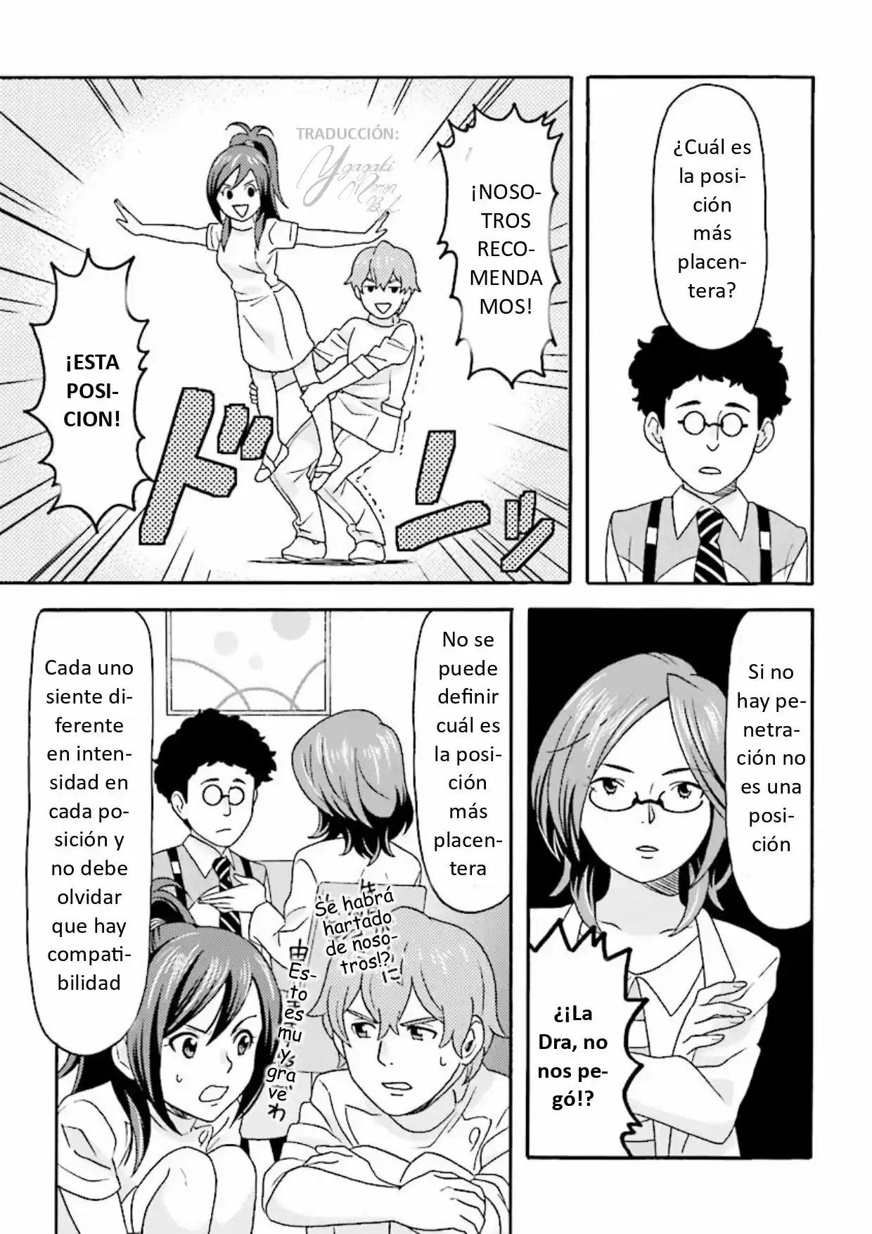 Joi Ga Oshieru Hontoni Kimochi No Ii Sex - Capítulo 4 - Página 17 - LectorTMOo