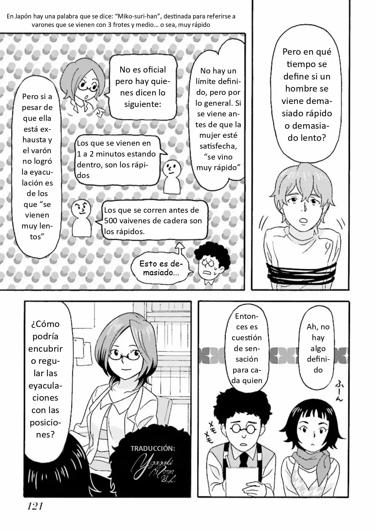 Joi Ga Oshieru Hontoni Kimochi No Ii Sex - Capítulo 4 - Página 19 - LectorTMOo