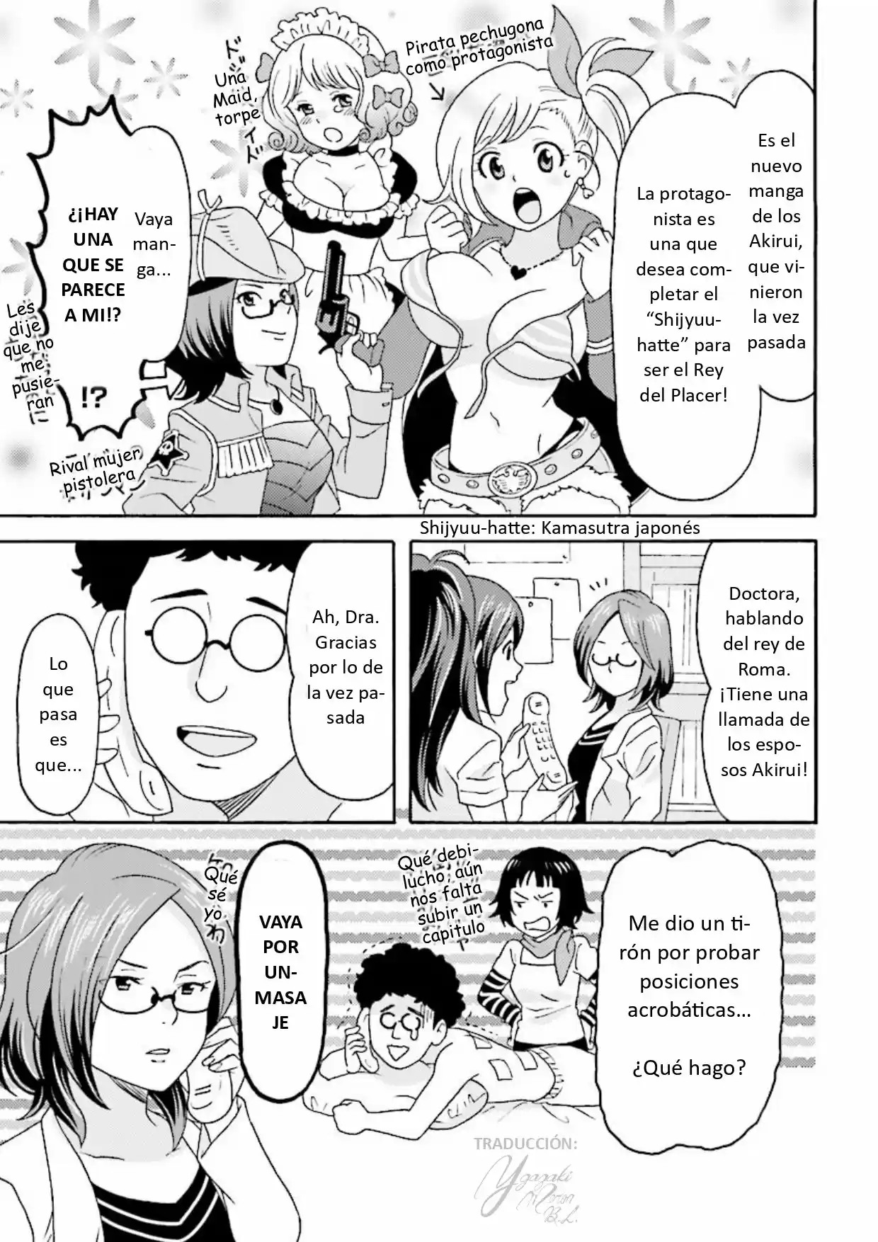 Joi Ga Oshieru Hontoni Kimochi No Ii Sex - Capítulo 4 - Página 31 - LectorTMOo