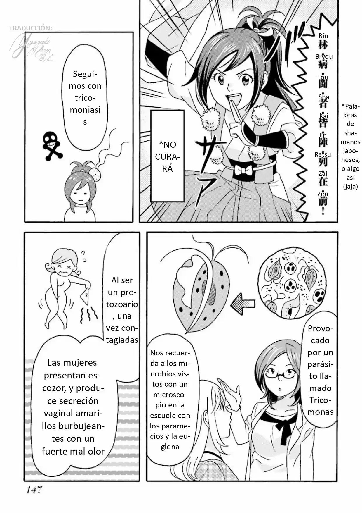 Joi Ga Oshieru Hontoni Kimochi No Ii Sex - Capítulo 5 - Página 13 - LectorTMOo