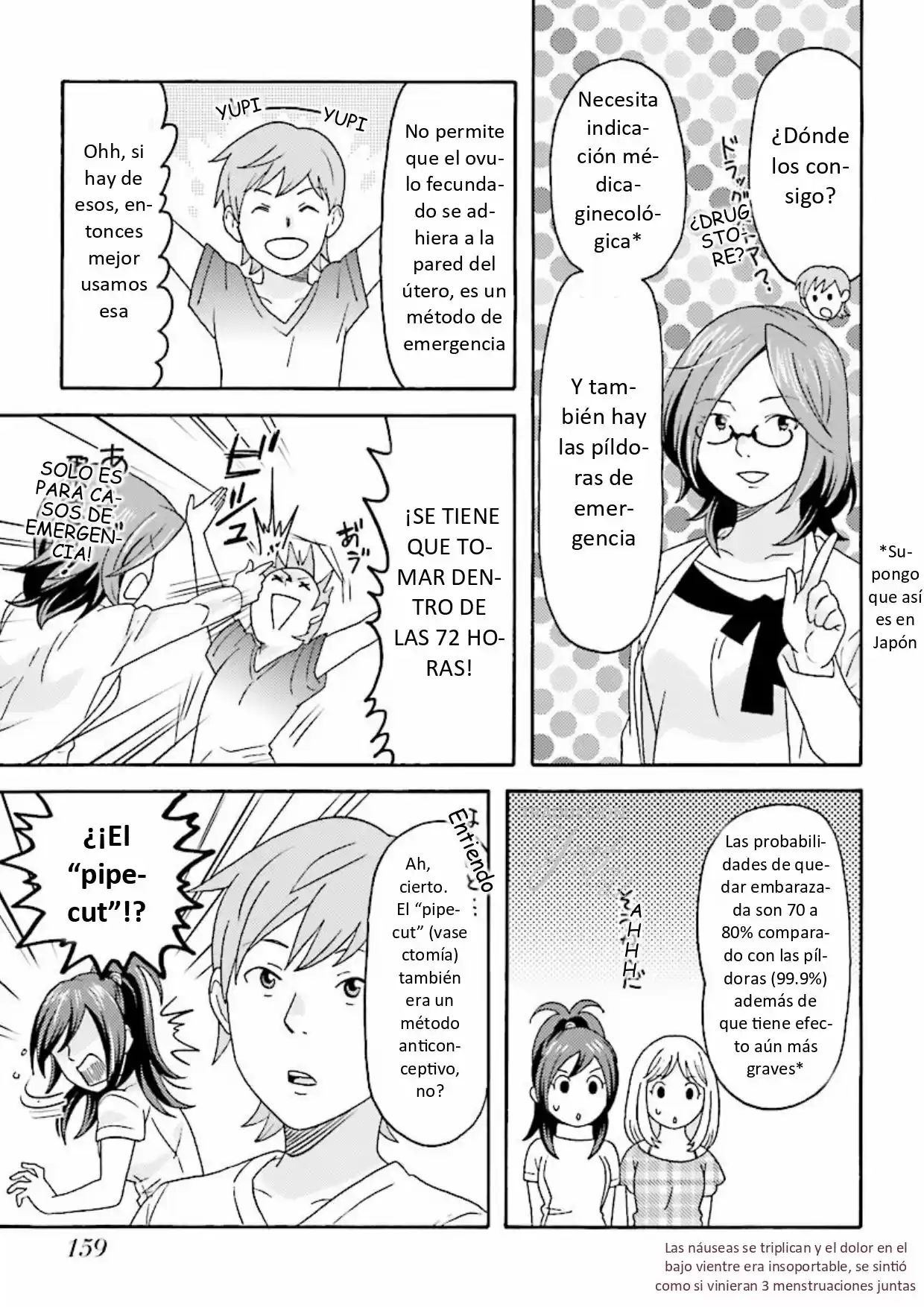 Joi Ga Oshieru Hontoni Kimochi No Ii Sex - Capítulo 5 - Página 25 - LectorTMOo