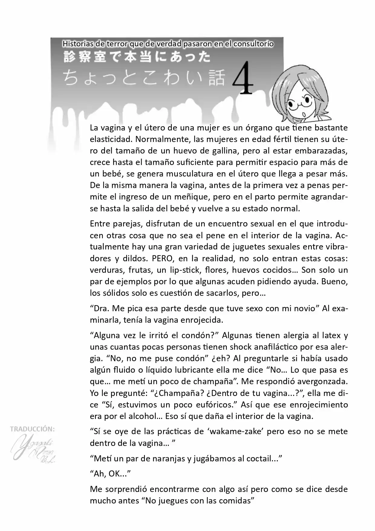 Joi Ga Oshieru Hontoni Kimochi No Ii Sex - Capítulo 5 - Página 30 - LectorTMOo