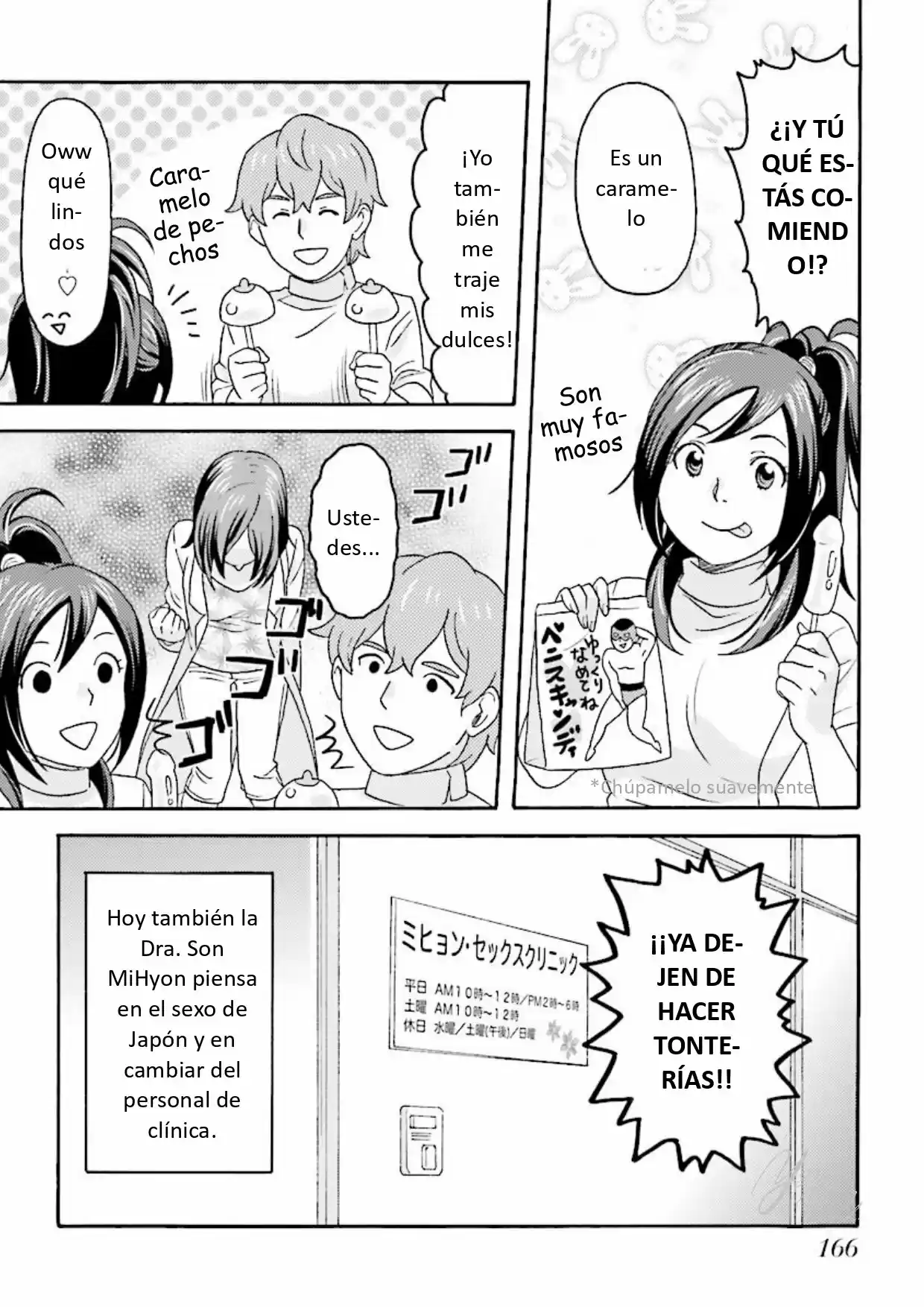 Joi Ga Oshieru Hontoni Kimochi No Ii Sex - Capítulo 5 - Página 32 - LectorTMOo