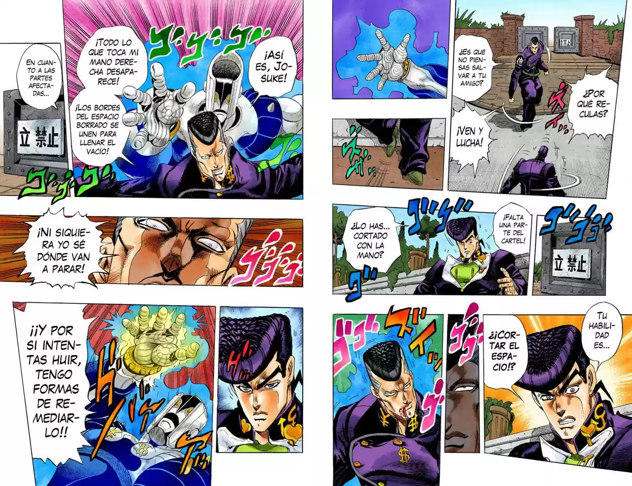 JoJo's Bizarre Adventure Part 4: Diamond Is Unbreakable - Capítulo 10 - Página 10 - LectorTMOo
