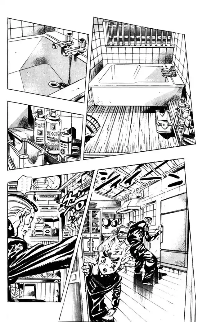 JoJo's Bizarre Adventure Part 4: Diamond Is Unbreakable - Capítulo 100 - Página 5 - LectorTMOo