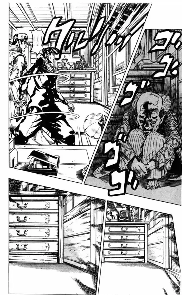 JoJo's Bizarre Adventure Part 4: Diamond Is Unbreakable - Capítulo 101 - Página 3 - LectorTMOo