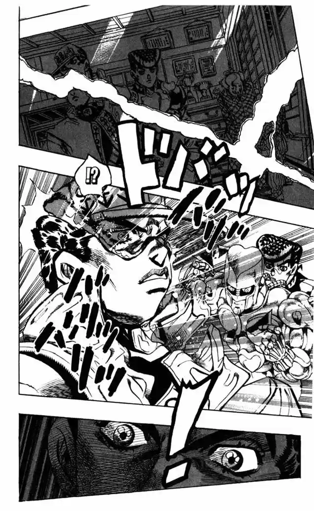 JoJo's Bizarre Adventure Part 4: Diamond Is Unbreakable - Capítulo 101 - Página 17 - LectorTMOo