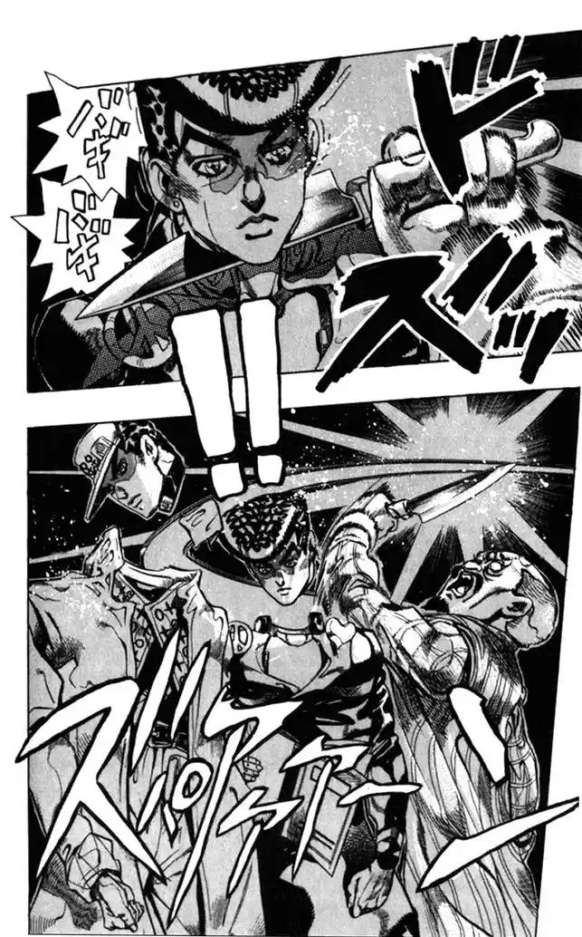 JoJo's Bizarre Adventure Part 4: Diamond Is Unbreakable - Capítulo 102 - Página 13 - LectorTMOo