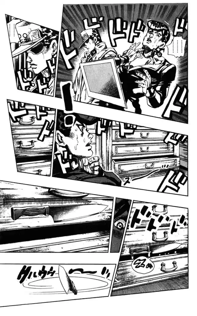 JoJo's Bizarre Adventure Part 4: Diamond Is Unbreakable - Capítulo 102 - Página 14 - LectorTMOo