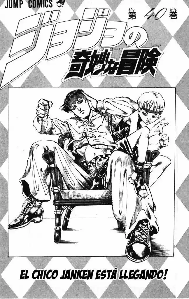 JoJo's Bizarre Adventure Part 4: Diamond Is Unbreakable - Capítulo 105 - Página 3 - LectorTMOo