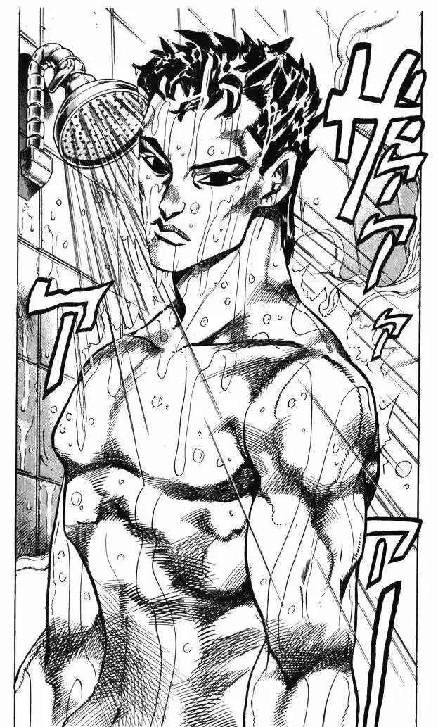 JoJo's Bizarre Adventure Part 4: Diamond Is Unbreakable - Capítulo 105 - Página 12 - LectorTMOo
