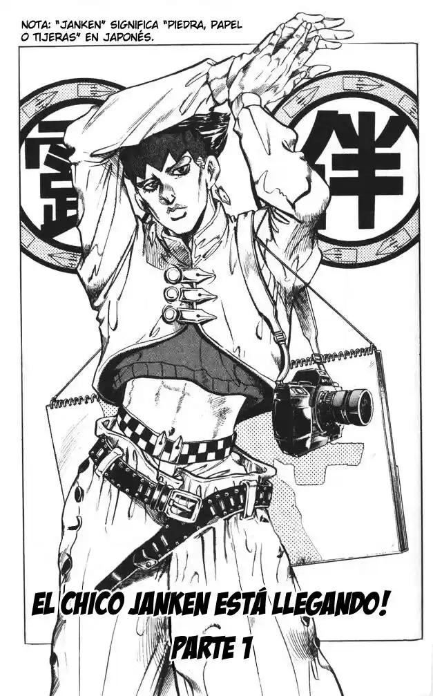 JoJo's Bizarre Adventure Part 4: Diamond Is Unbreakable - Capítulo 106 - Página 2 - LectorTMOo