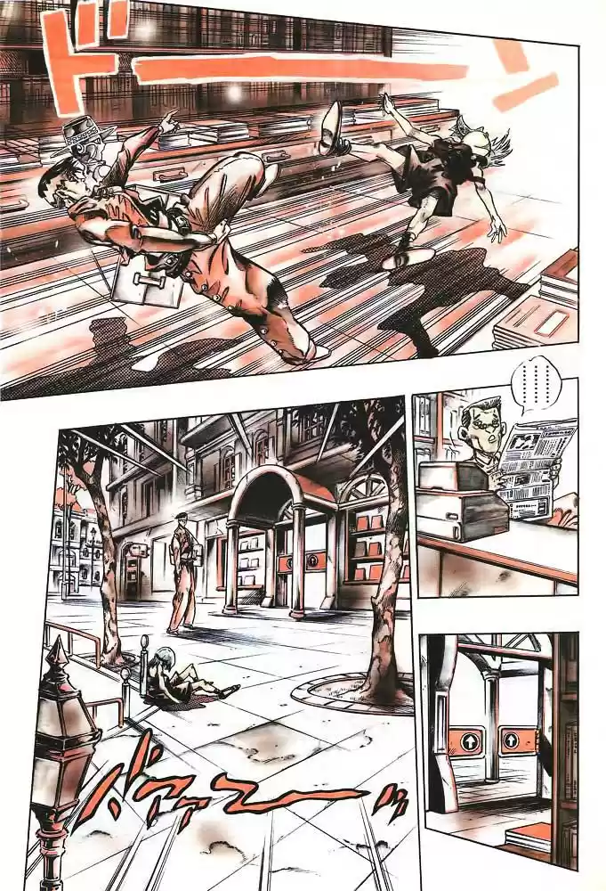 JoJo's Bizarre Adventure Part 4: Diamond Is Unbreakable - Capítulo 108 - Página 7 - LectorTMOo