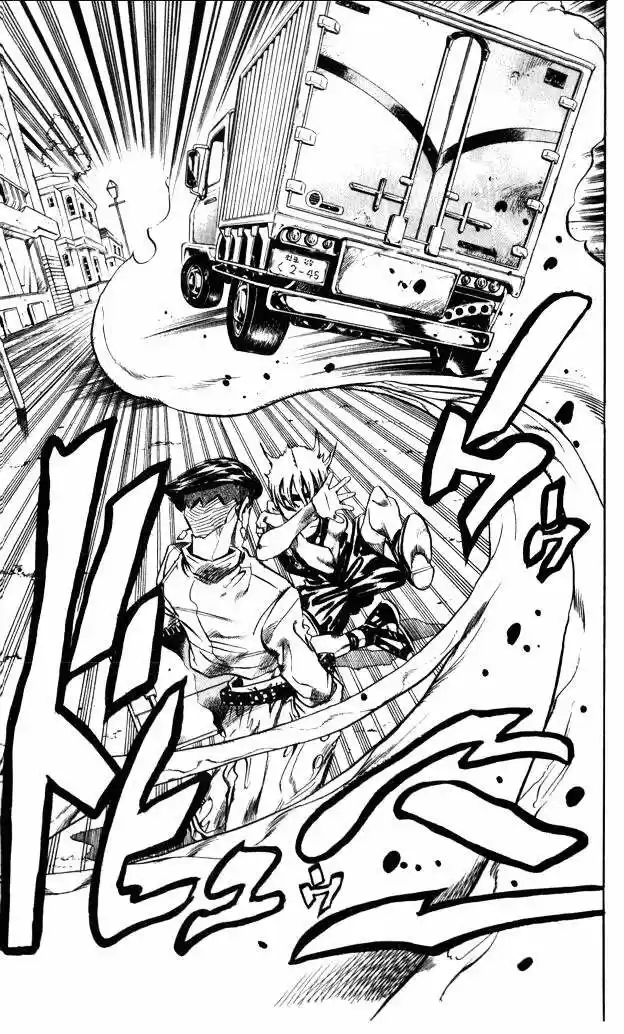 JoJo's Bizarre Adventure Part 4: Diamond Is Unbreakable - Capítulo 111 - Página 16 - LectorTMOo