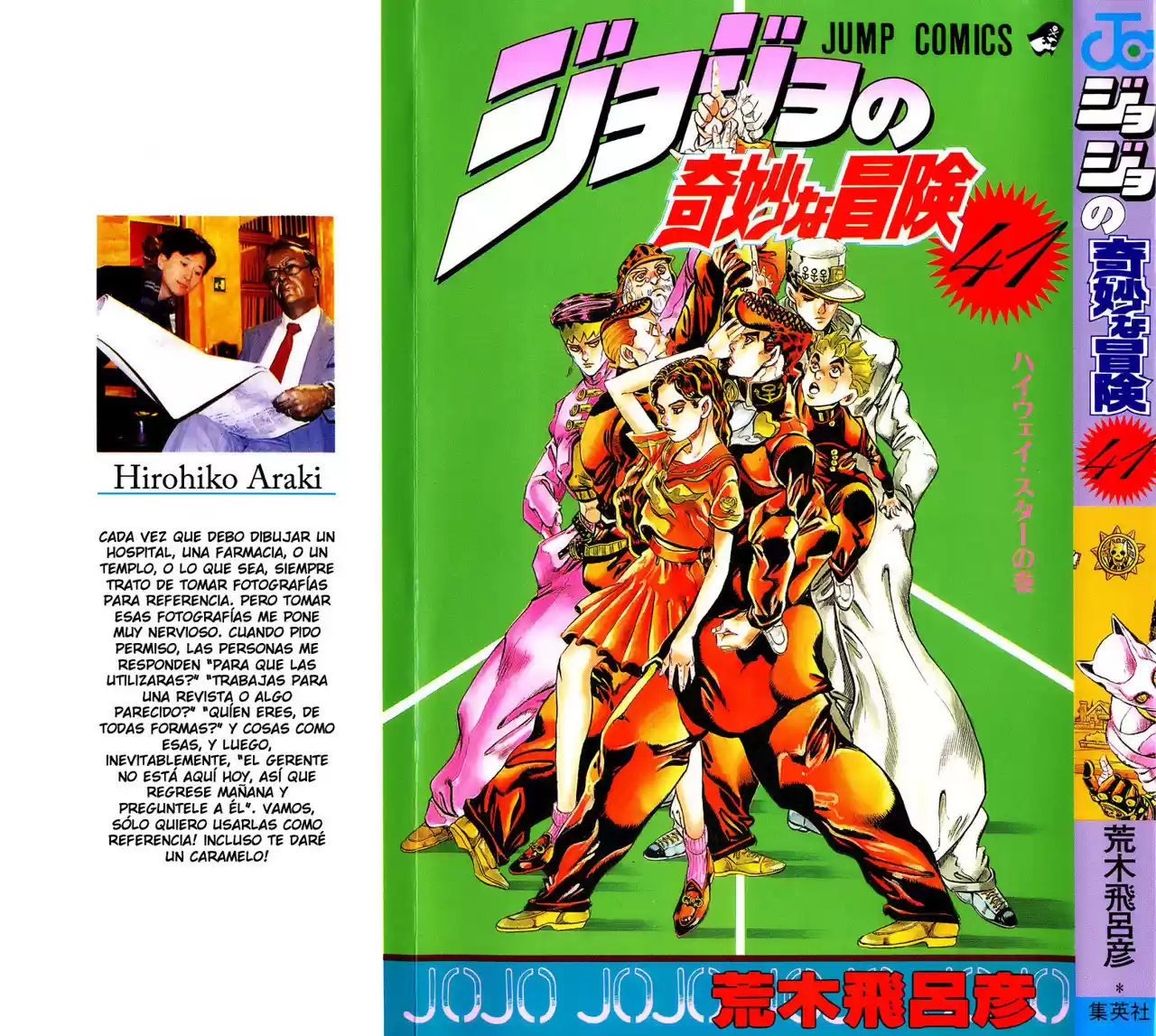 JoJo's Bizarre Adventure Part 4: Diamond Is Unbreakable - Capítulo 115 - Página 2 - LectorTMOo