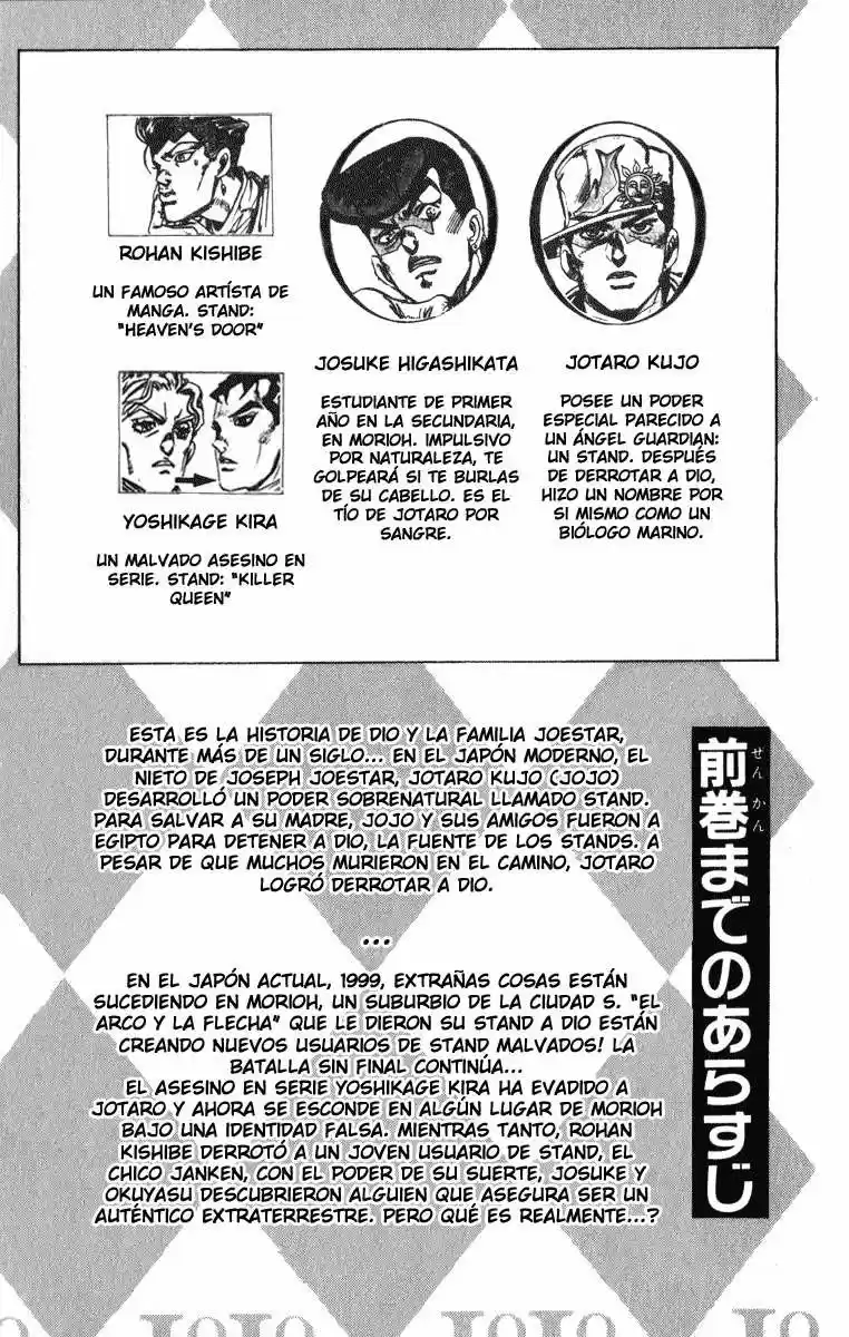 JoJo's Bizarre Adventure Part 4: Diamond Is Unbreakable - Capítulo 115 - Página 5 - LectorTMOo