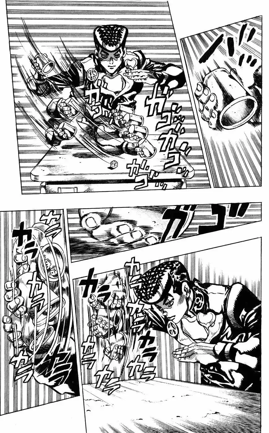 JoJo's Bizarre Adventure Part 4: Diamond Is Unbreakable - Capítulo 115 - Página 22 - LectorTMOo