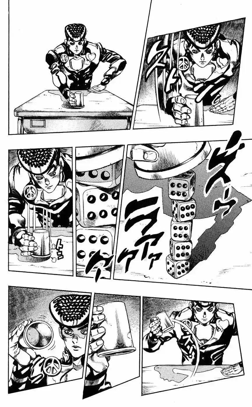 JoJo's Bizarre Adventure Part 4: Diamond Is Unbreakable - Capítulo 115 - Página 23 - LectorTMOo