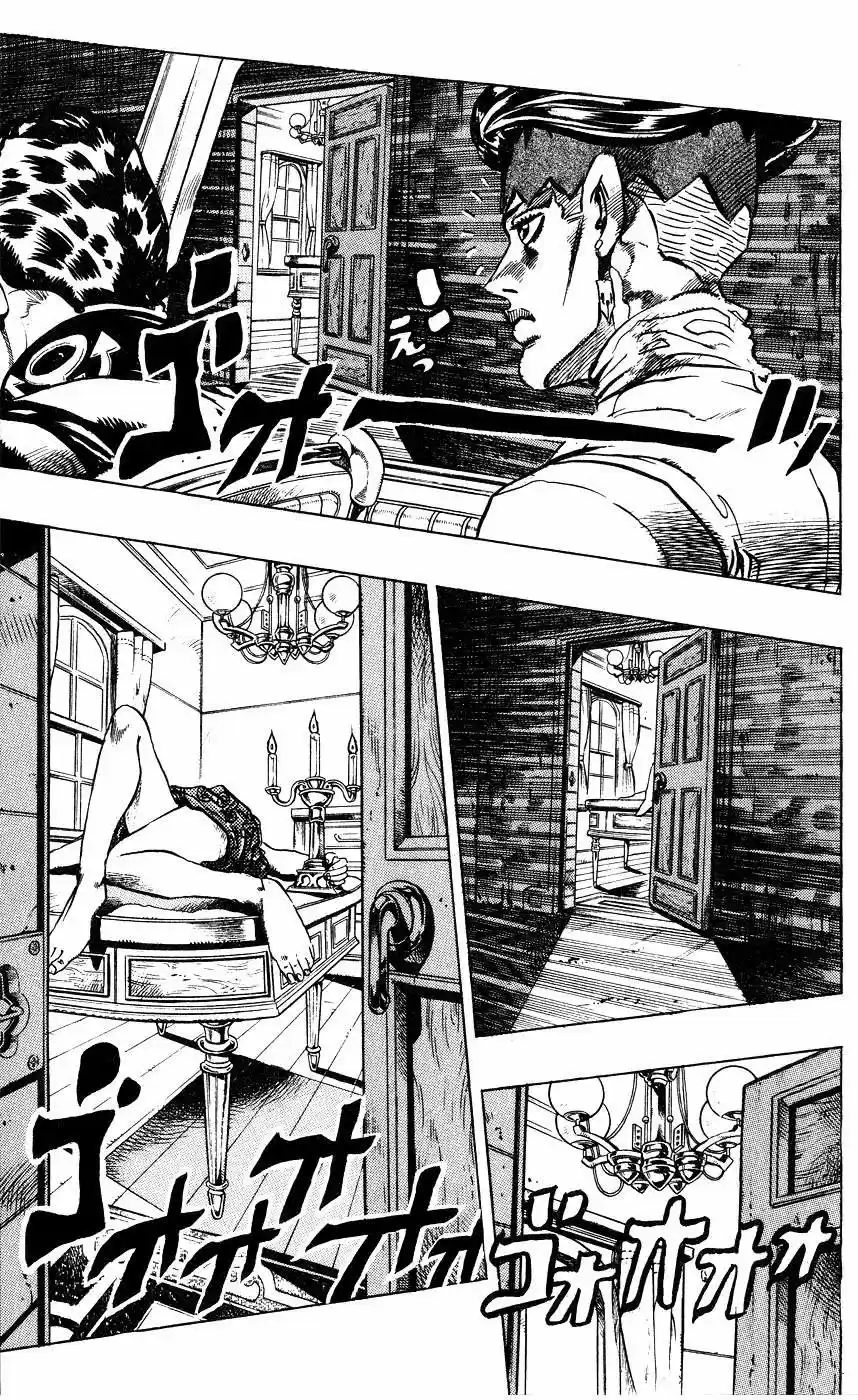 JoJo's Bizarre Adventure Part 4: Diamond Is Unbreakable - Capítulo 119 - Página 12 - LectorTMOo