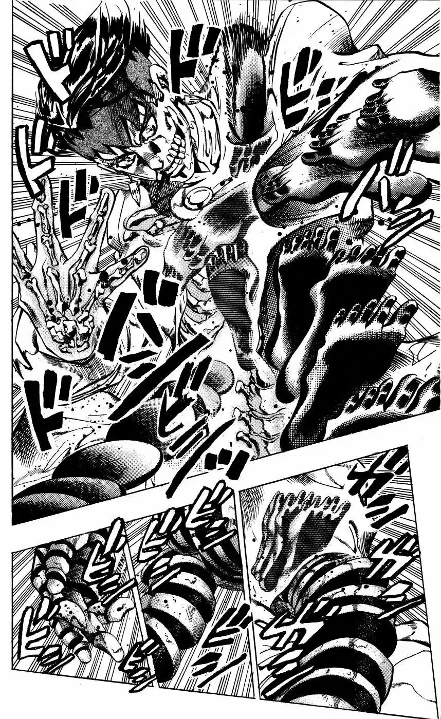 JoJo's Bizarre Adventure Part 4: Diamond Is Unbreakable - Capítulo 121 - Página 4 - LectorTMOo