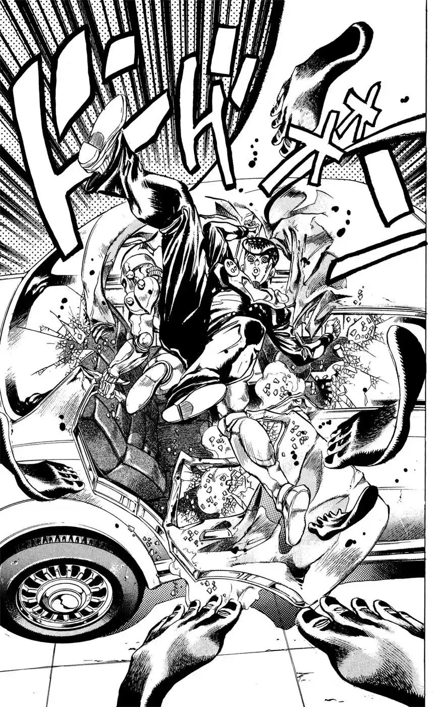 JoJo's Bizarre Adventure Part 4: Diamond Is Unbreakable - Capítulo 124 - Página 17 - LectorTMOo
