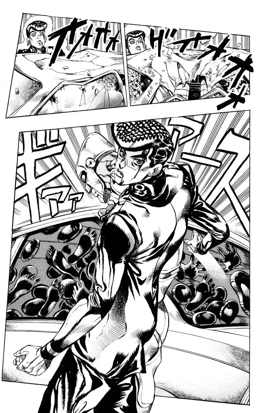 JoJo's Bizarre Adventure Part 4: Diamond Is Unbreakable - Capítulo 124 - Página 19 - LectorTMOo