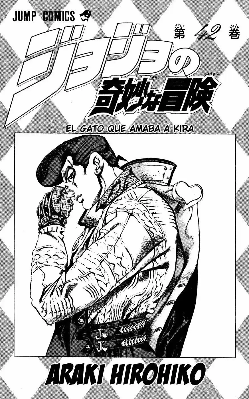 JoJo's Bizarre Adventure Part 4: Diamond Is Unbreakable - Capítulo 125 - Página 4 - LectorTMOo