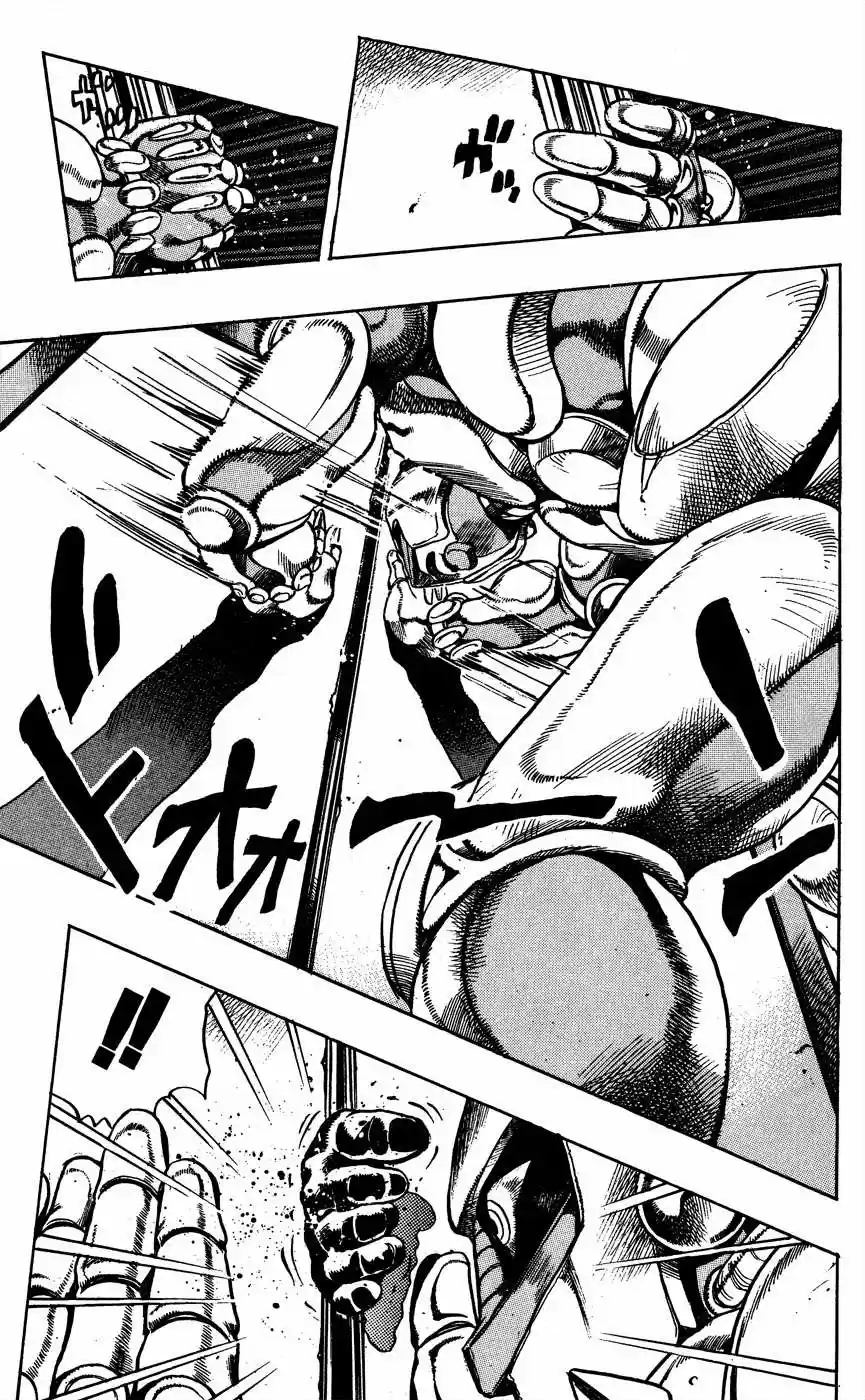 JoJo's Bizarre Adventure Part 4: Diamond Is Unbreakable - Capítulo 125 - Página 20 - LectorTMOo