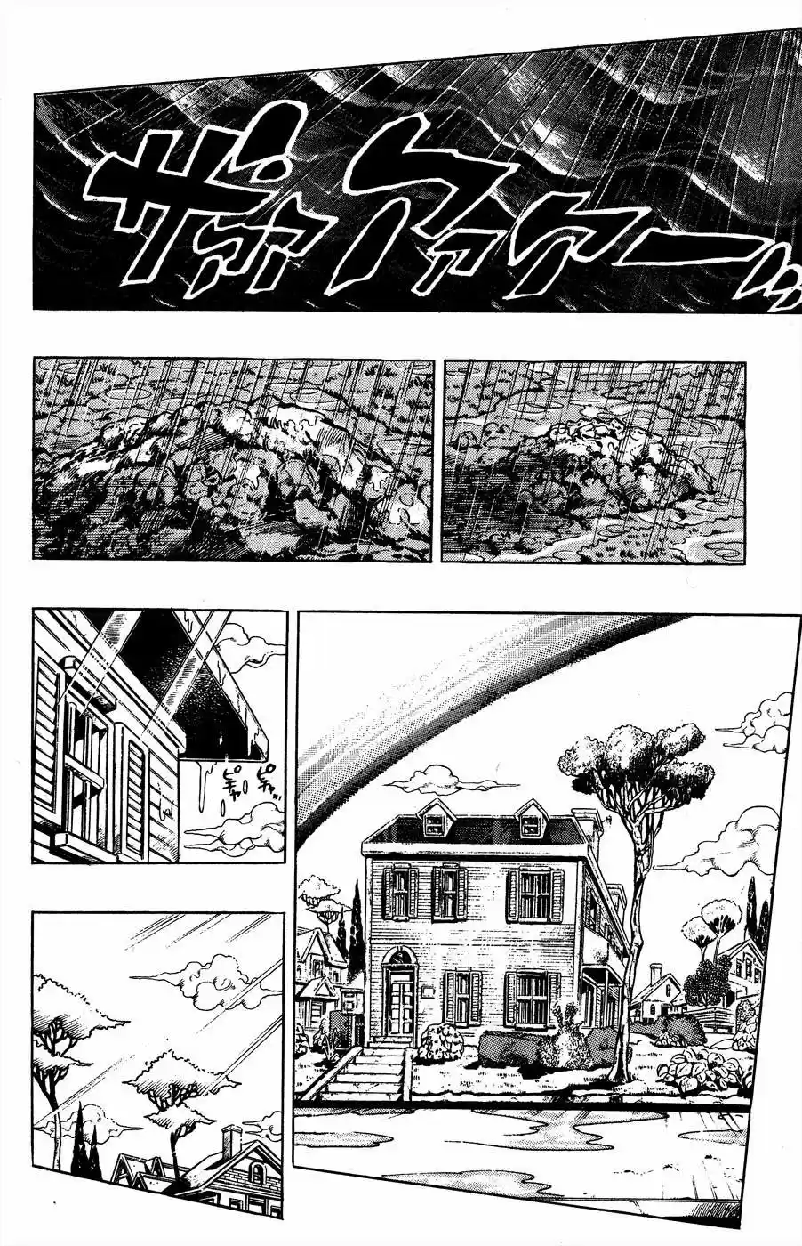 JoJo's Bizarre Adventure Part 4: Diamond Is Unbreakable - Capítulo 127 - Página 19 - LectorTMOo