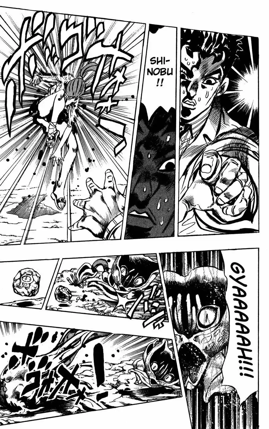 JoJo's Bizarre Adventure Part 4: Diamond Is Unbreakable - Capítulo 129 - Página 18 - LectorTMOo
