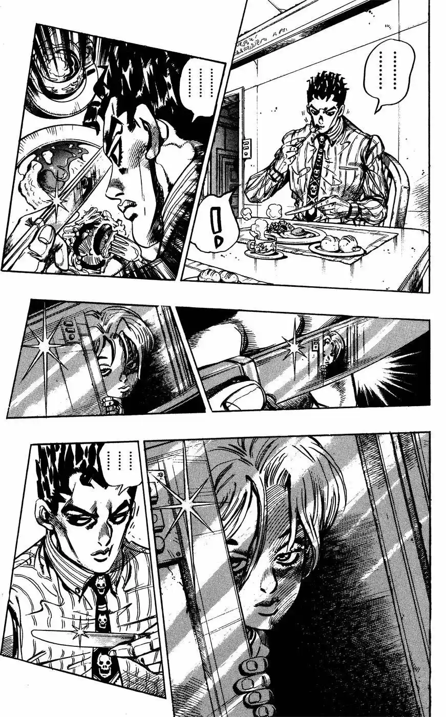 JoJo's Bizarre Adventure Part 4: Diamond Is Unbreakable - Capítulo 131 - Página 5 - LectorTMOo