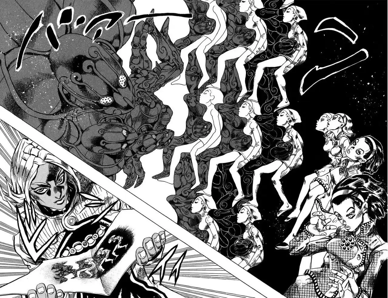 JoJo's Bizarre Adventure Part 4: Diamond Is Unbreakable - Capítulo 140 - Página 17 - LectorTMOo