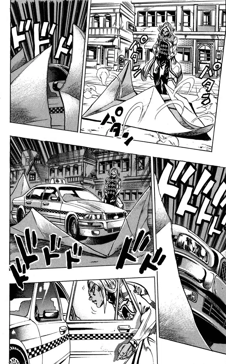JoJo's Bizarre Adventure Part 4: Diamond Is Unbreakable - Capítulo 142 - Página 14 - LectorTMOo