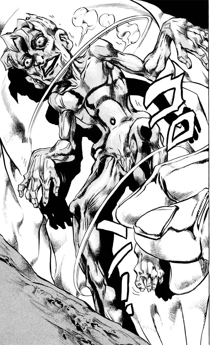 JoJo's Bizarre Adventure Part 4: Diamond Is Unbreakable - Capítulo 149 - Página 18 - LectorTMOo