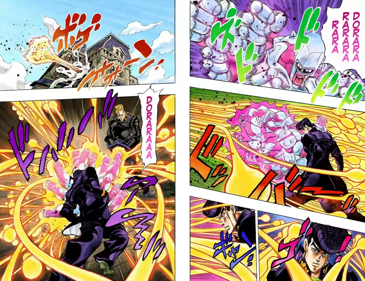 JoJo's Bizarre Adventure Part 4: Diamond Is Unbreakable - Capítulo 15 - Página 5 - LectorTMOo