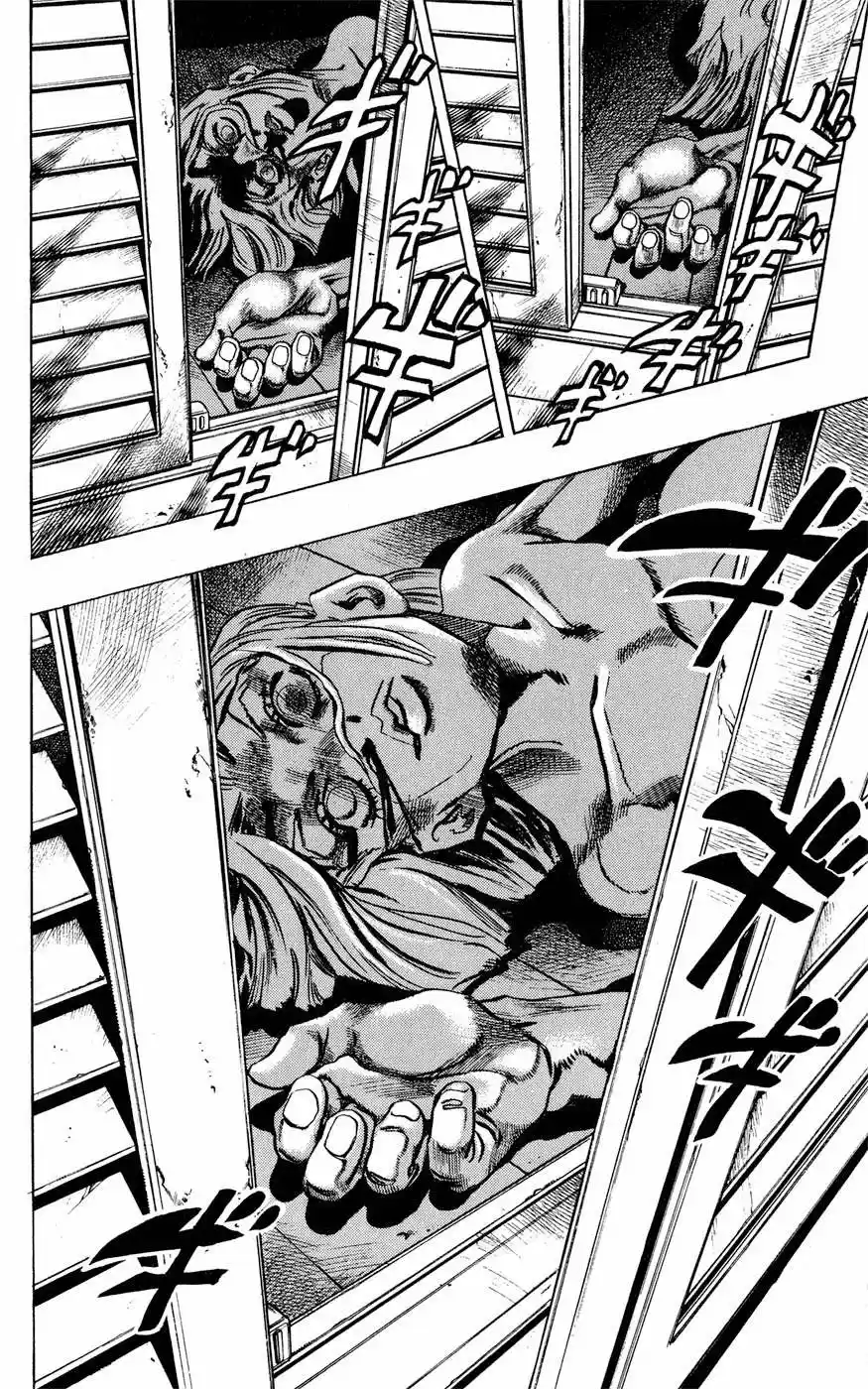 JoJo's Bizarre Adventure Part 4: Diamond Is Unbreakable - Capítulo 153 - Página 9 - LectorTMOo