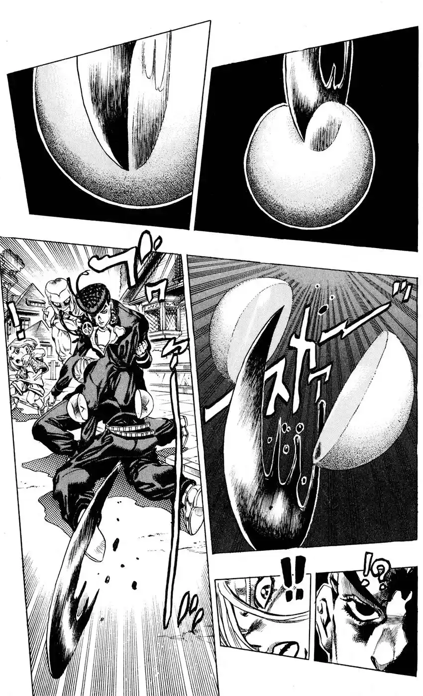 JoJo's Bizarre Adventure Part 4: Diamond Is Unbreakable - Capítulo 165 - Página 9 - LectorTMOo