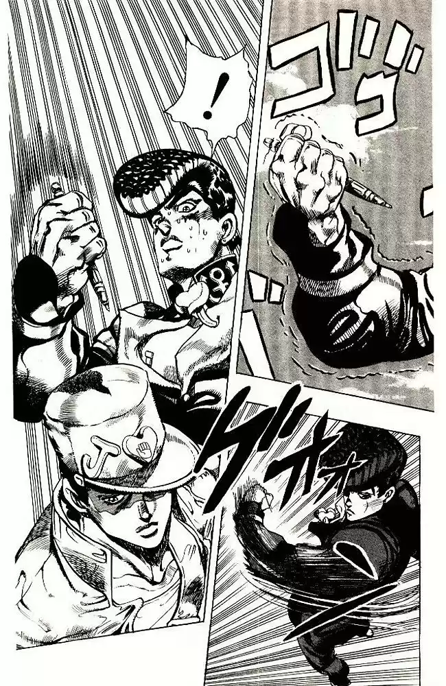 JoJo's Bizarre Adventure Part 4: Diamond Is Unbreakable - Capítulo 28 - Página 17 - LectorTMOo