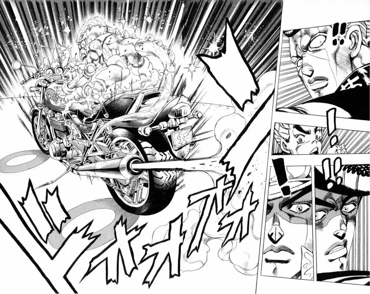 JoJo's Bizarre Adventure Part 4: Diamond Is Unbreakable - Capítulo 43 - Página 13 - LectorTMOo
