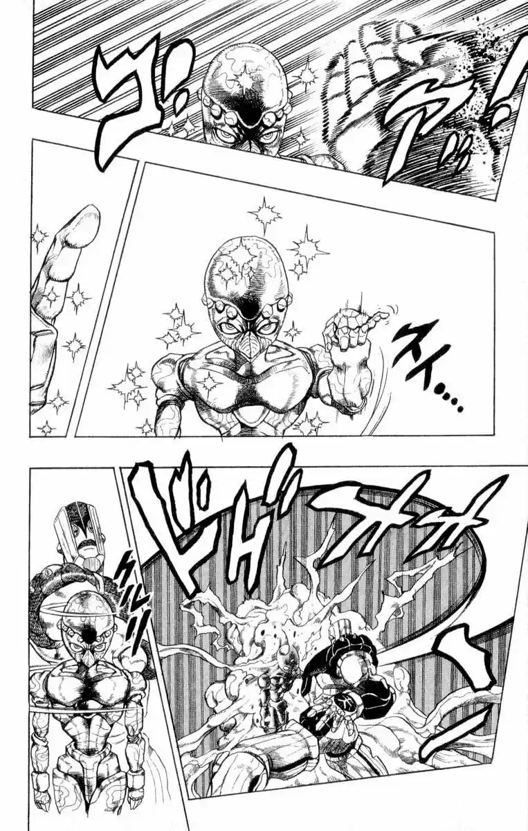 JoJo's Bizarre Adventure Part 4: Diamond Is Unbreakable - Capítulo 45 - Página 11 - LectorTMOo